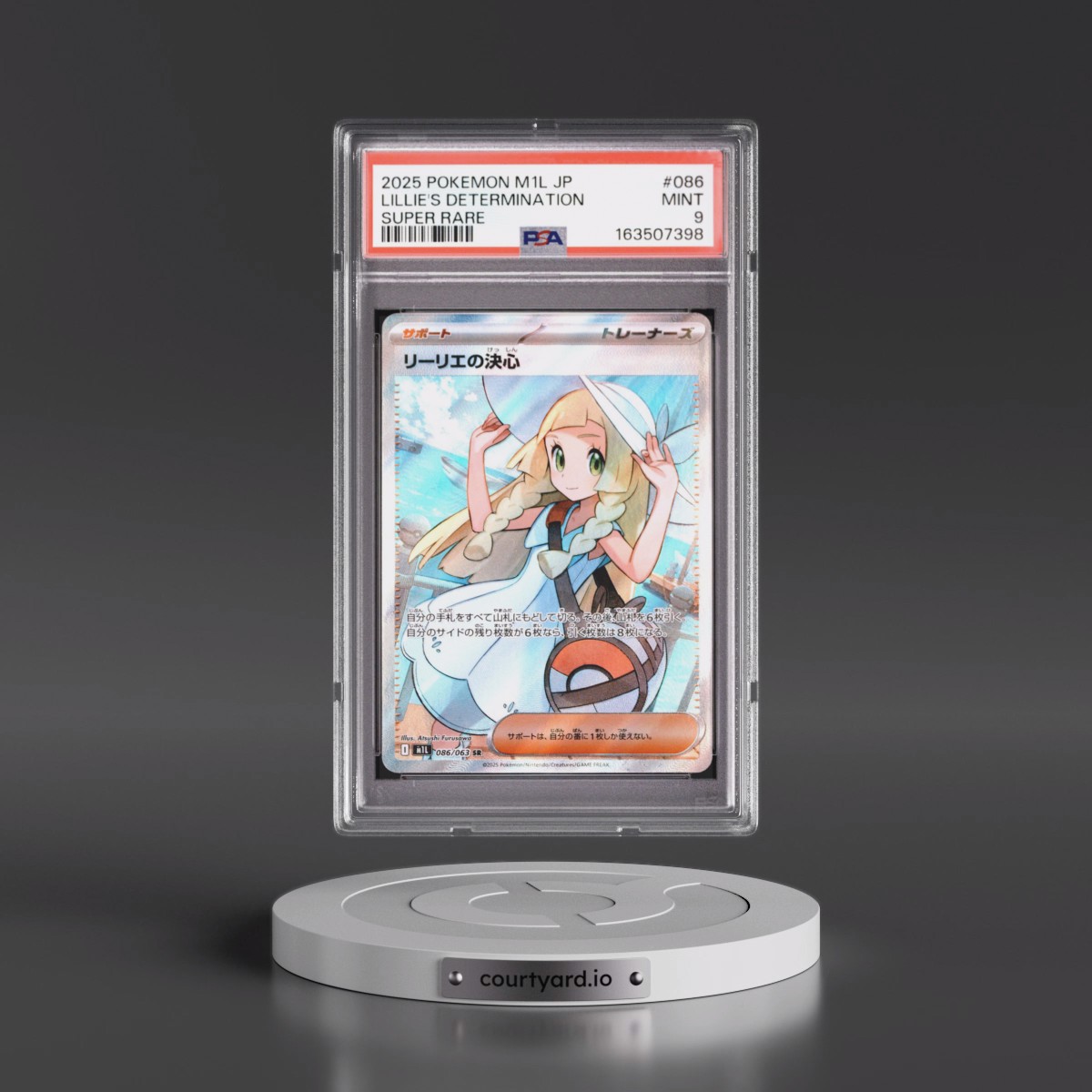 2025 Pokémon M1l-Mega Brave #086 Lillie's Determination - Super Rare (PSA 9 MINT)