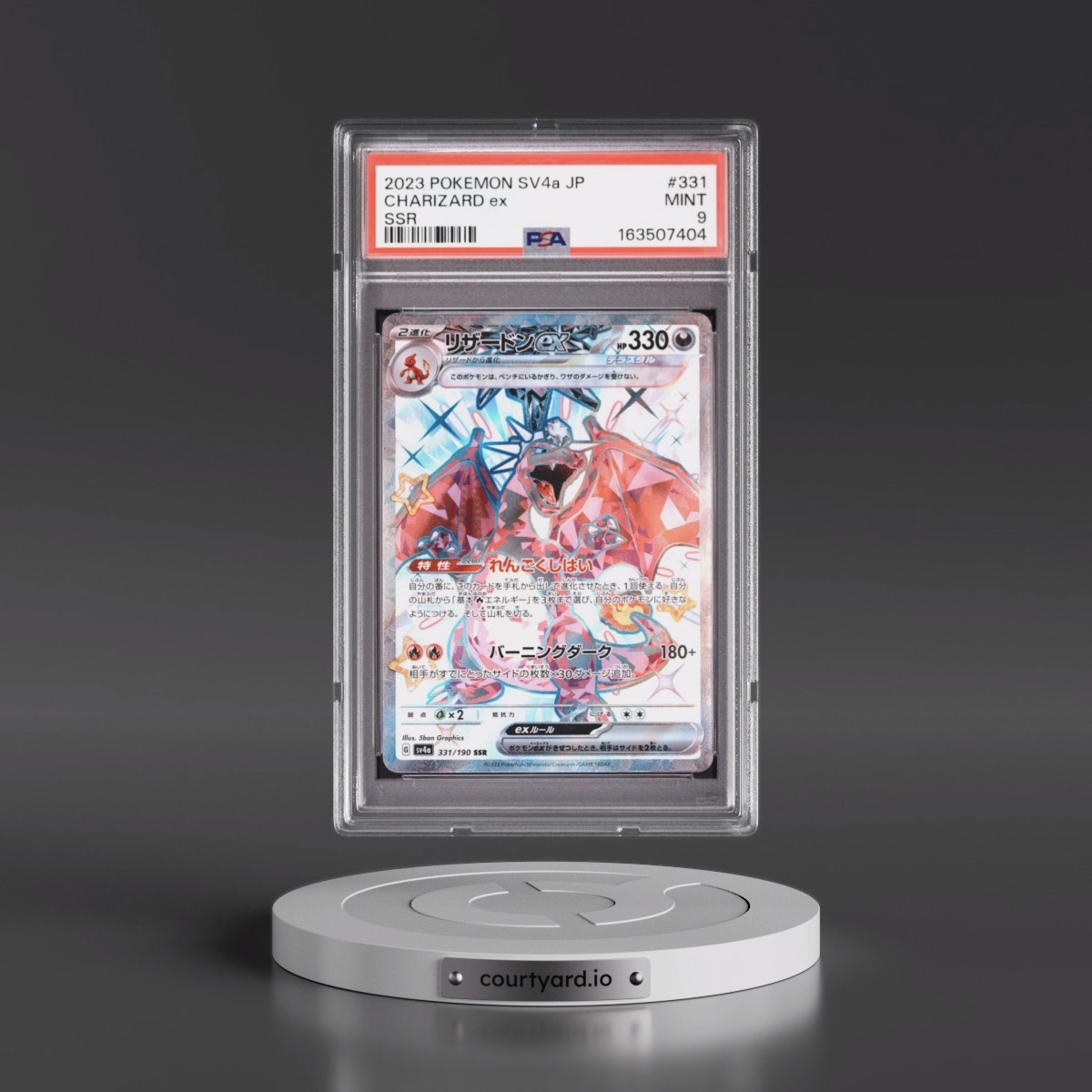 2023 Pokémon Sv4a-Shiny Treasure EX #331 Charizard EX - Holo Ssr (PSA 9 MINT)