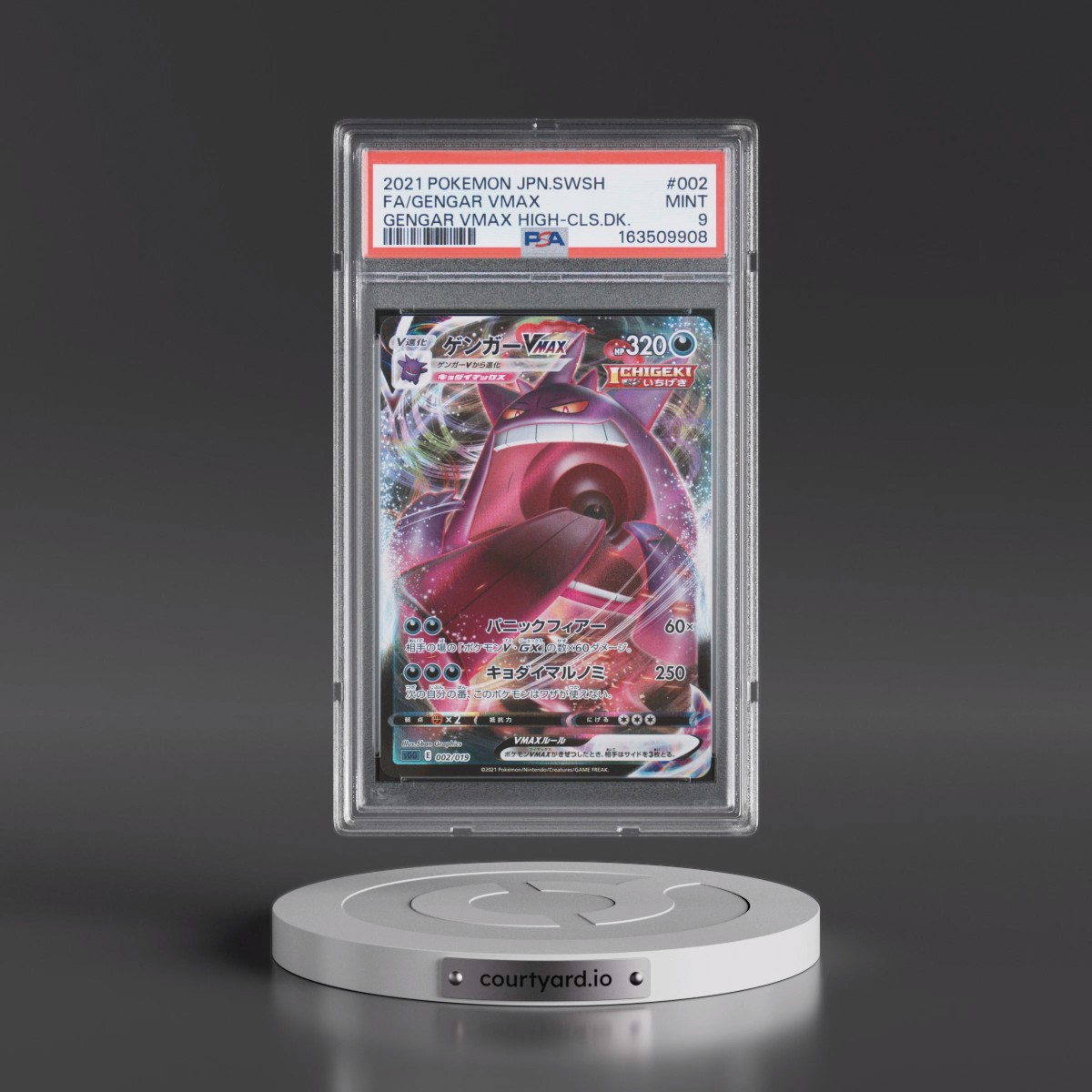 2021 Pokémon Sword & Shield Gengar Vmax High-Class Deck #002 Gengar Vmax - Full Art (PSA 9 MINT)