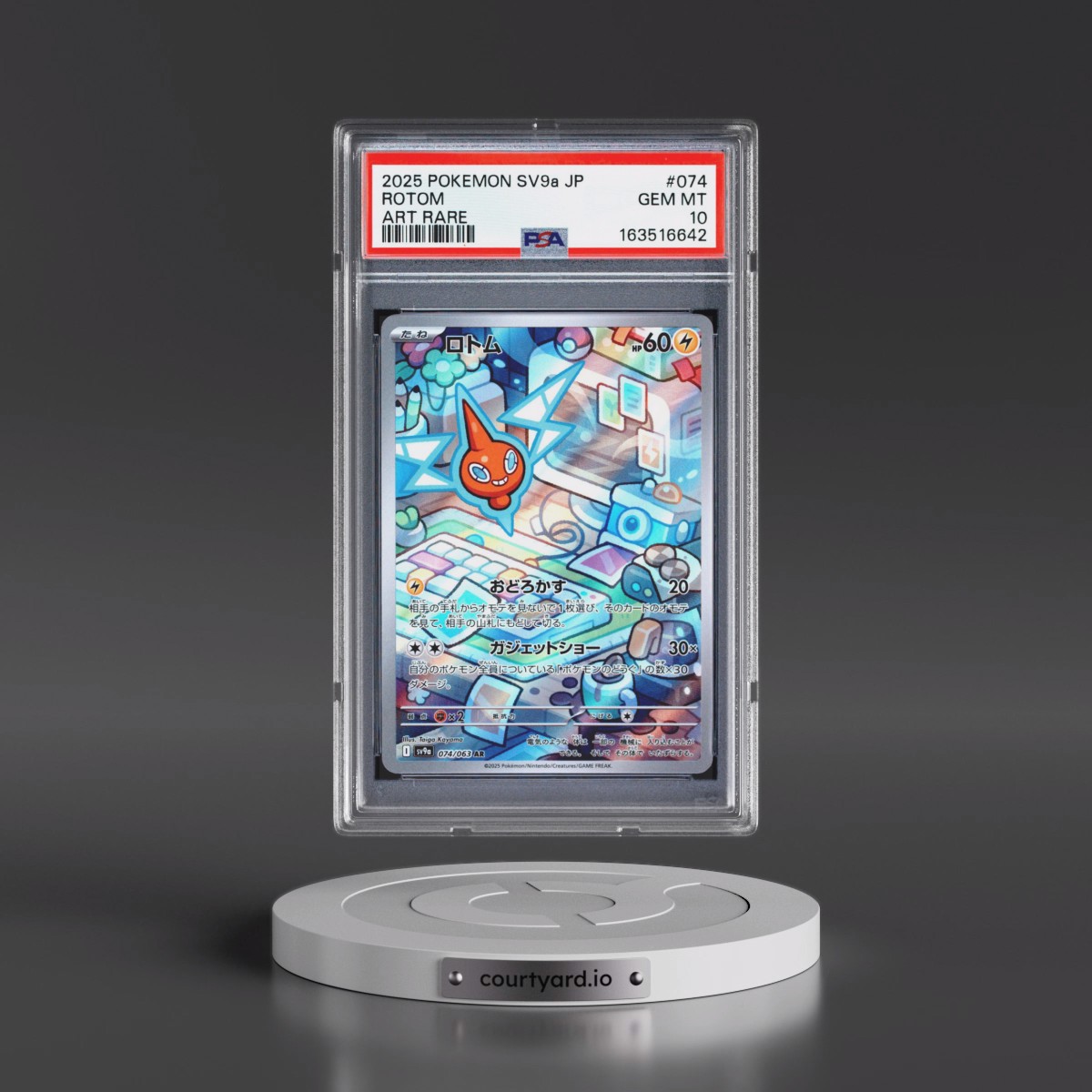 2025 Pokémon Sv9a-Heat Wave Arena #074 Rotom - Art Rare (PSA 10 GEM MINT)