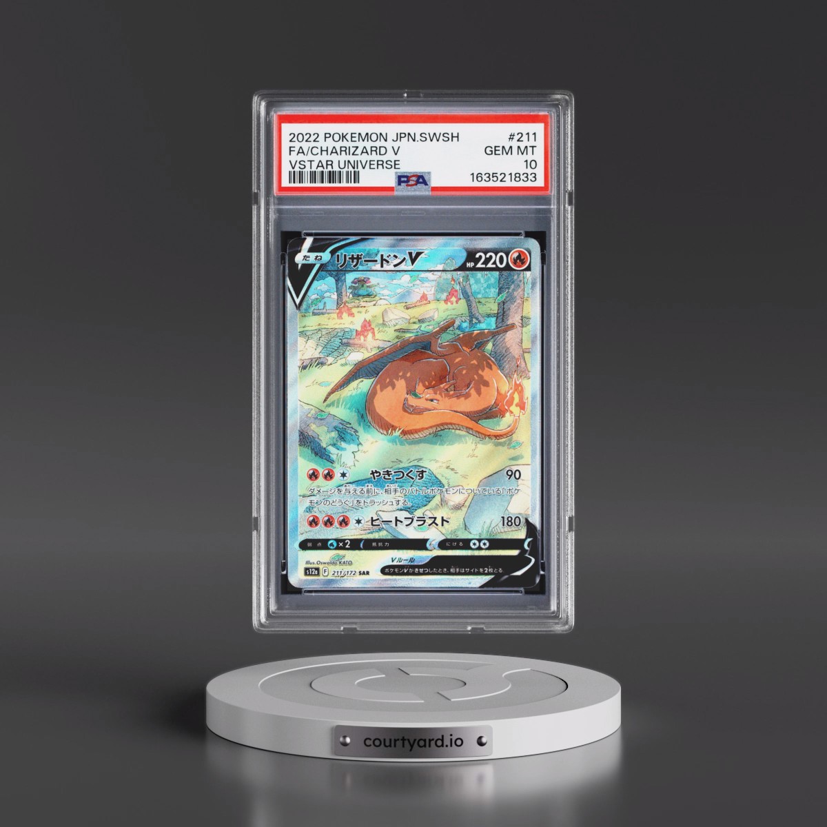 2022 Pokémon Sword & Shield Vstar Universe #211 Charizard V - Holo Full Art (PSA 10 GEM MINT)