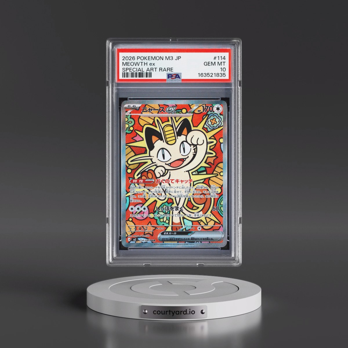 2026 Pokémon M3-Nullifying Zero #114 Meowth EX - Holo Special Art Rare (PSA 10 GEM MINT)