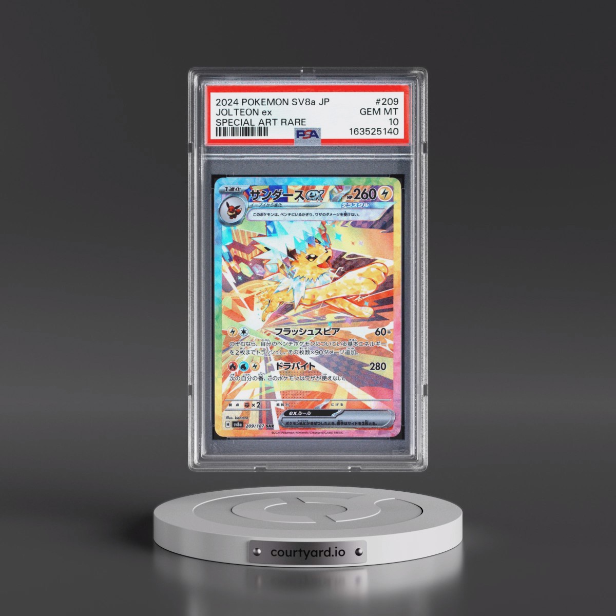 2024 Pokémon Sv8a-Terastal Fest EX #209 Jolteon EX - Holo Special Art Rare (PSA 10 GEM MINT)