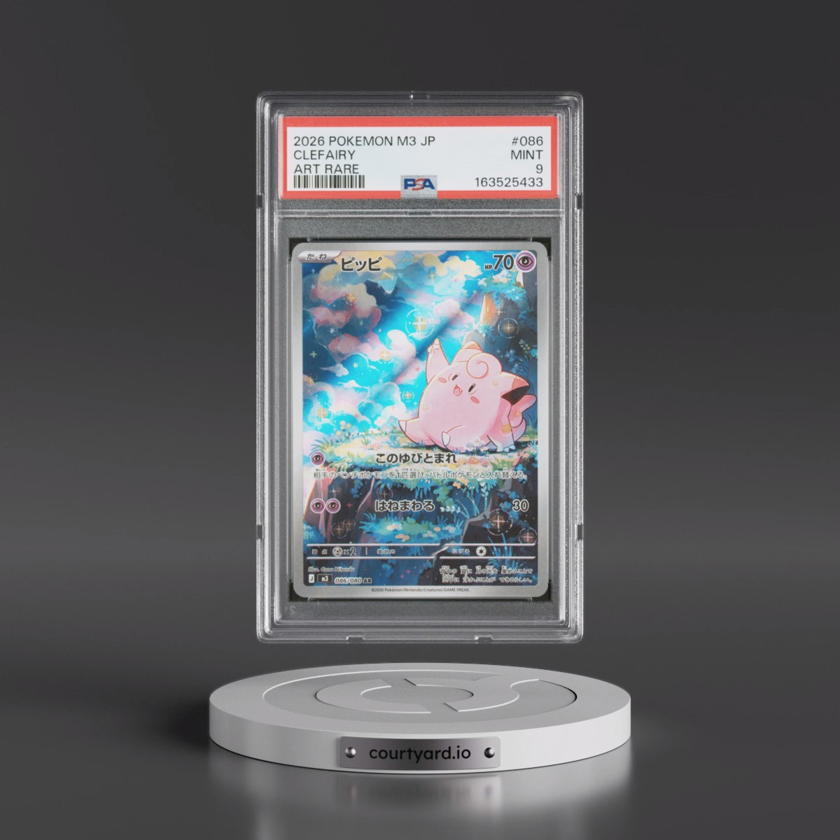 2026 Pokémon M3-Nullifying Zero #086 Clefairy - Art Rare (PSA 9 MINT)