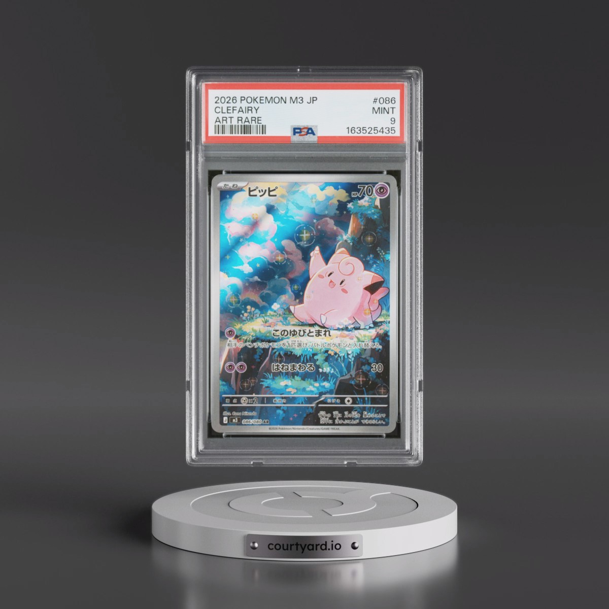 2026 Pokémon M3-Nullifying Zero #086 Clefairy - Art Rare (PSA 9 MINT)