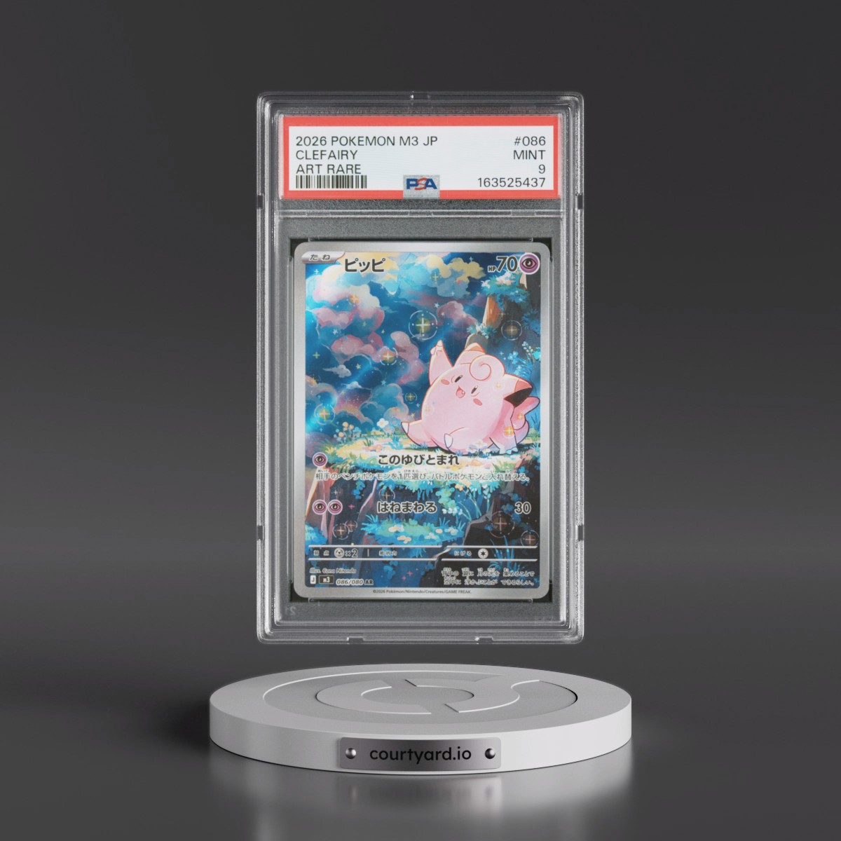 2026 Pokémon M3-Nullifying Zero #086 Clefairy - Art Rare (PSA 9 MINT)