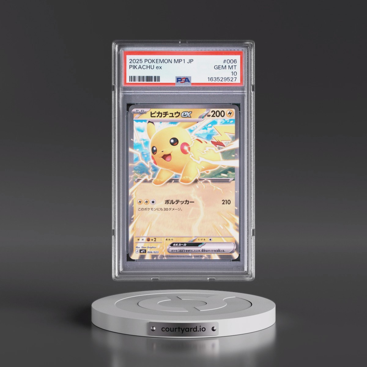 2025 Pokémon MP1-Start Deck 100 Battle Collection Corociao Version #006 Pikachu EX - Holo (PSA 10 GEM MINT)