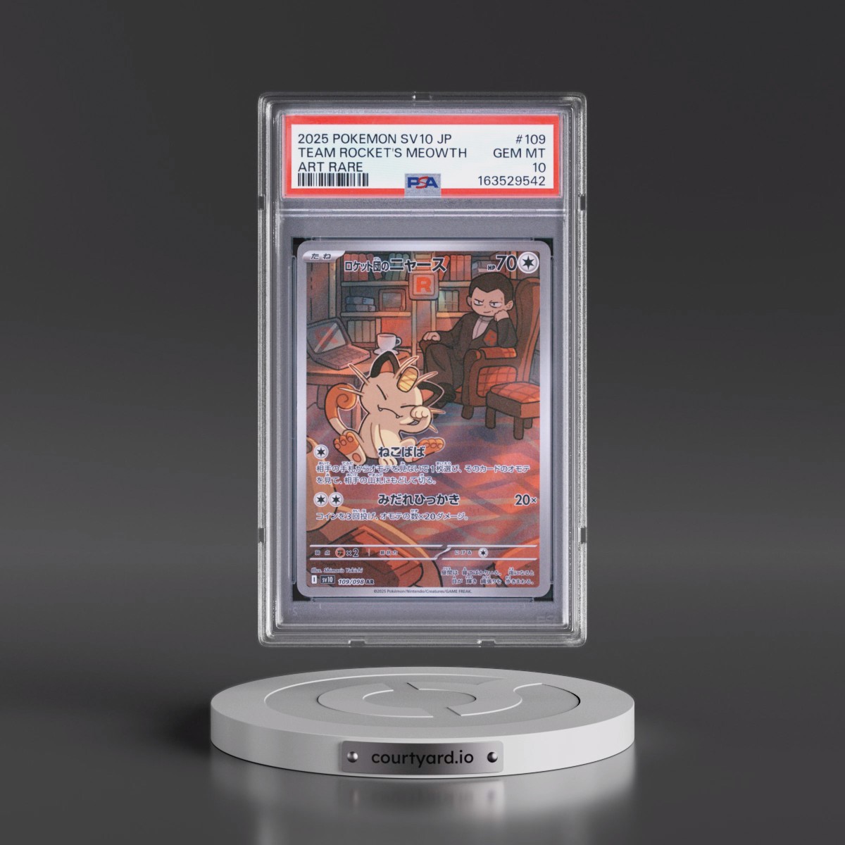 2025 Pokémon SV10-Glory of Team Rocket #109 Team Rocket's Meowth - Art Rare (PSA 10 GEM MINT)
