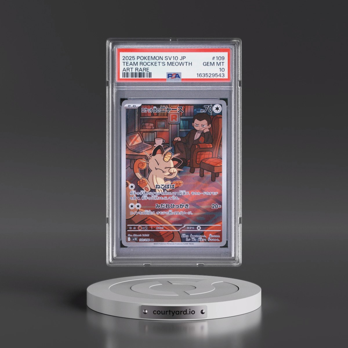 2025 Pokémon SV10-Glory of Team Rocket #109 Team Rocket's Meowth - Art Rare (PSA 10 GEM MINT)