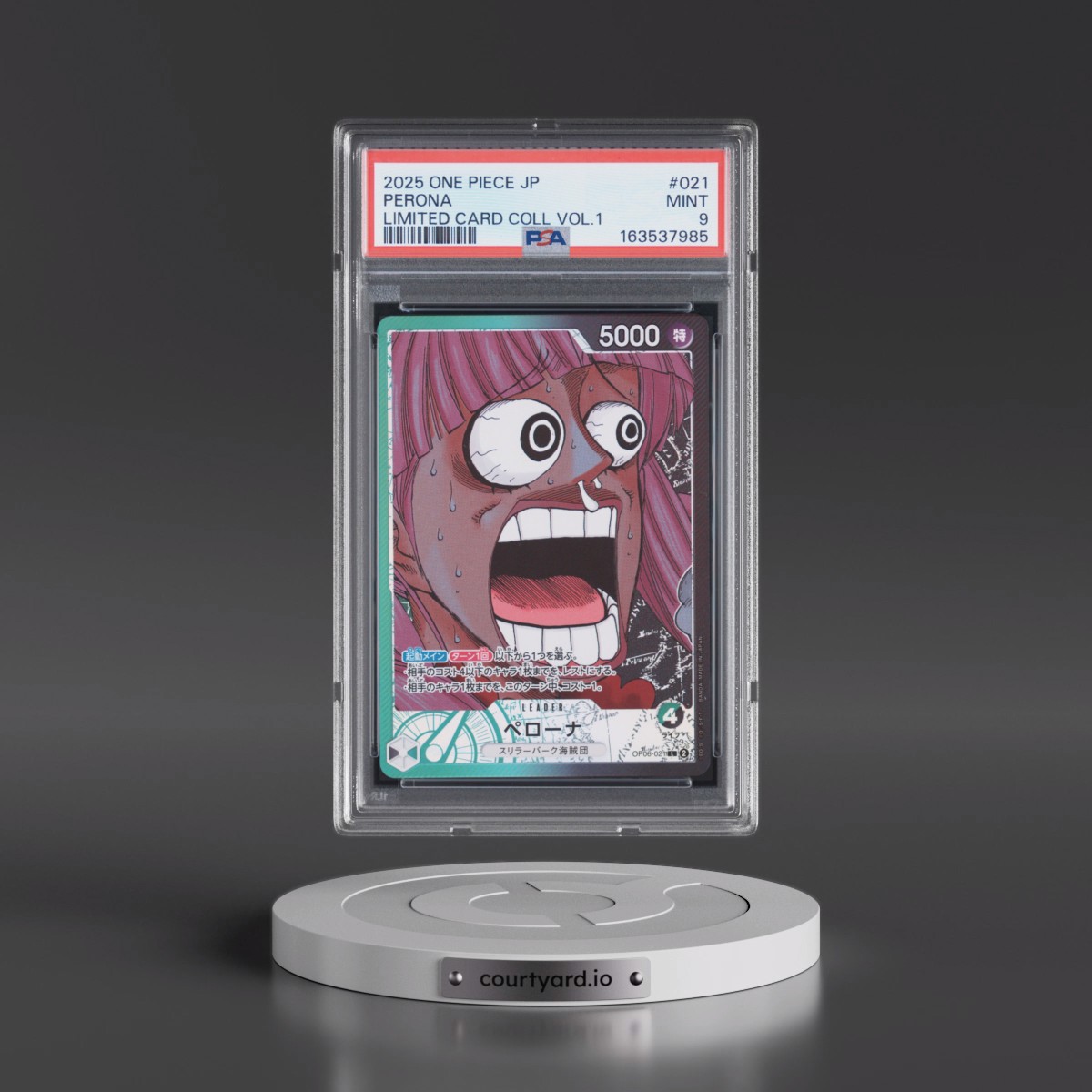 2025 One Piece Japanese Limited Card Collection Vol.1 #021 Perona (PSA 9 MINT)