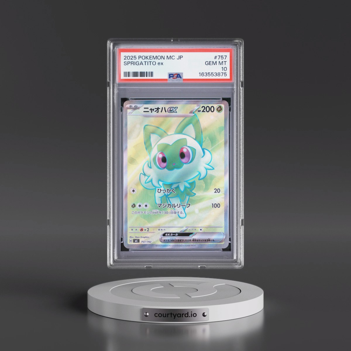 2025 Pokémon MC-Start Deck 100 Battle Collection #757 Sprigatito EX - Holo (PSA 10 GEM MINT)