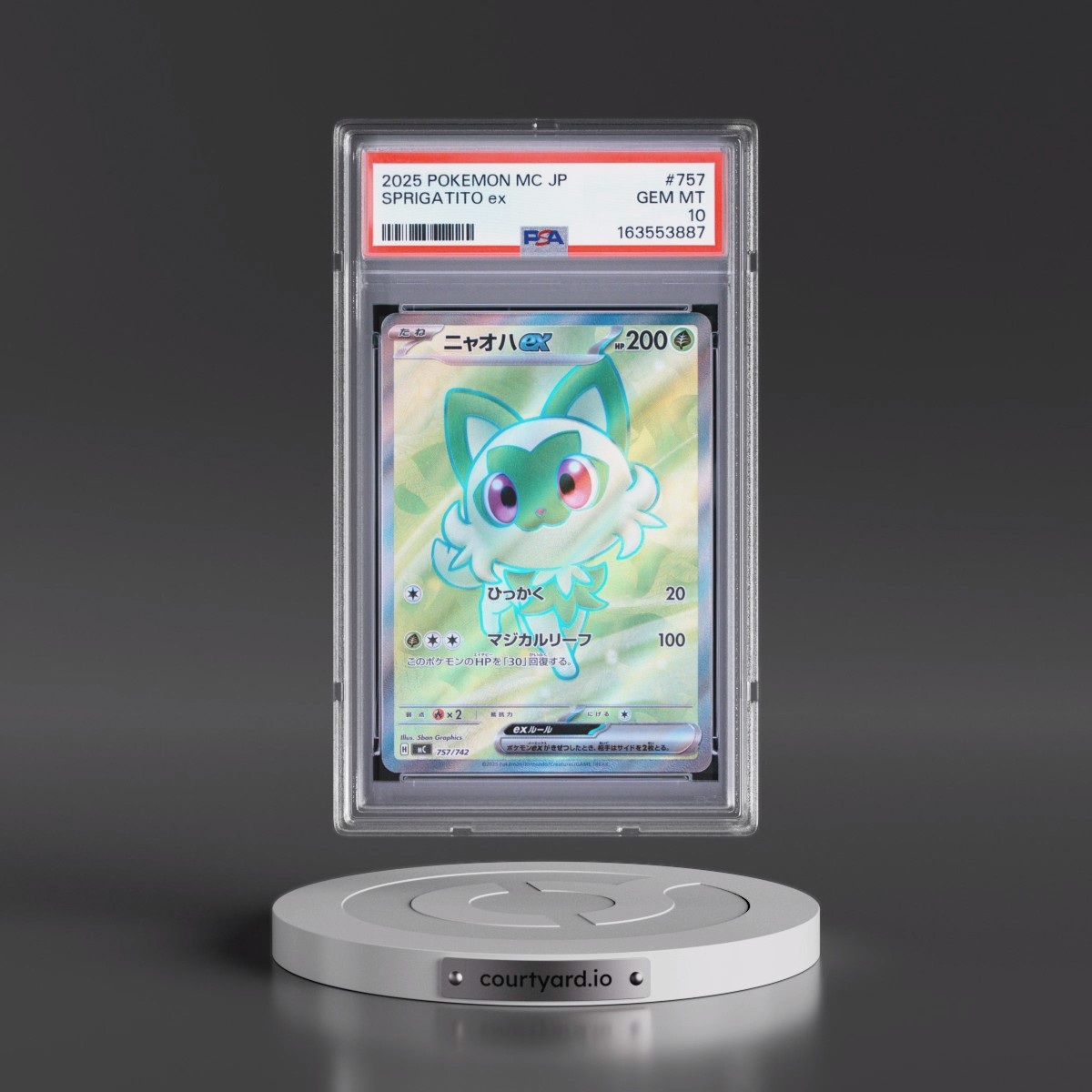 2025 Pokémon MC-Start Deck 100 Battle Collection #757 Sprigatito EX - Holo (PSA 10 GEM MINT)