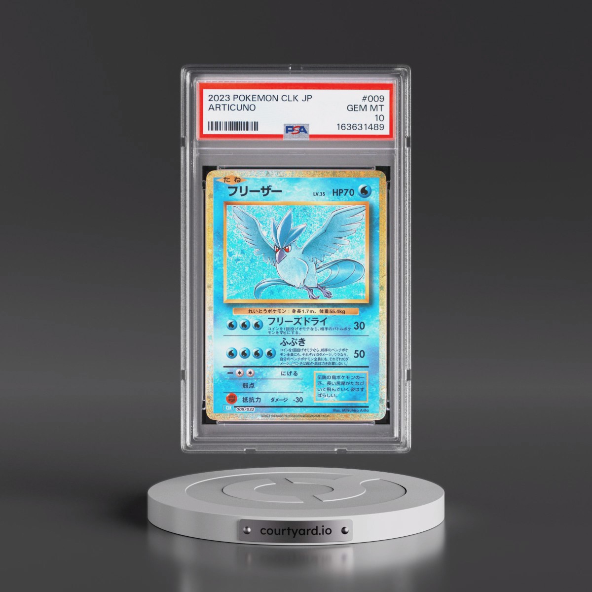 2023 Pokémon Clk-Trading Card Game Classic Blastoise & Suicune EX Deck #009 Articuno (PSA 10 GEM MINT)