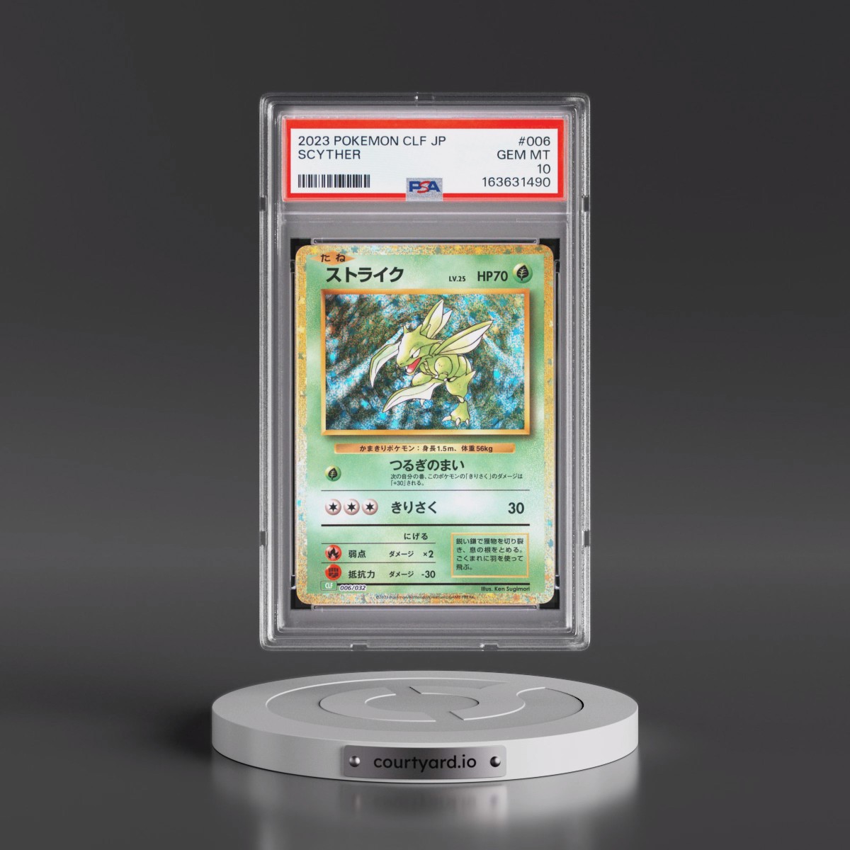 2023 Pokémon Clf-Trading Card Game Classic Venusaur & Lugia EX Deck #006 Scyther (PSA 10 GEM MINT)