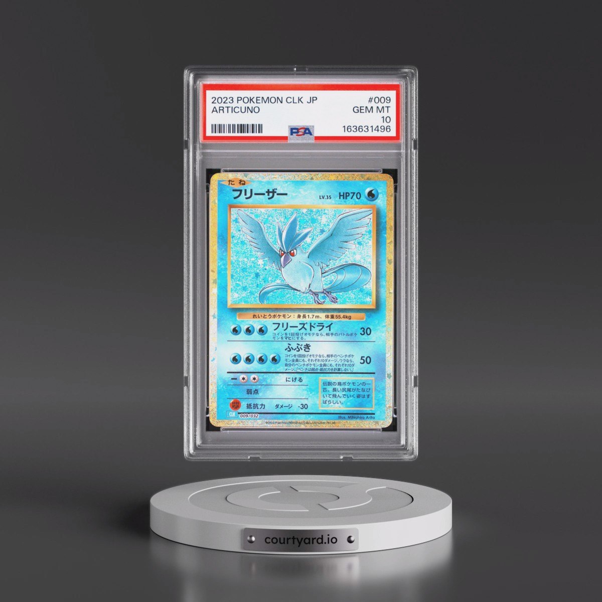 2023 Pokémon Clk-Trading Card Game Classic Blastoise & Suicune EX Deck #009 Articuno (PSA 10 GEM MINT)
