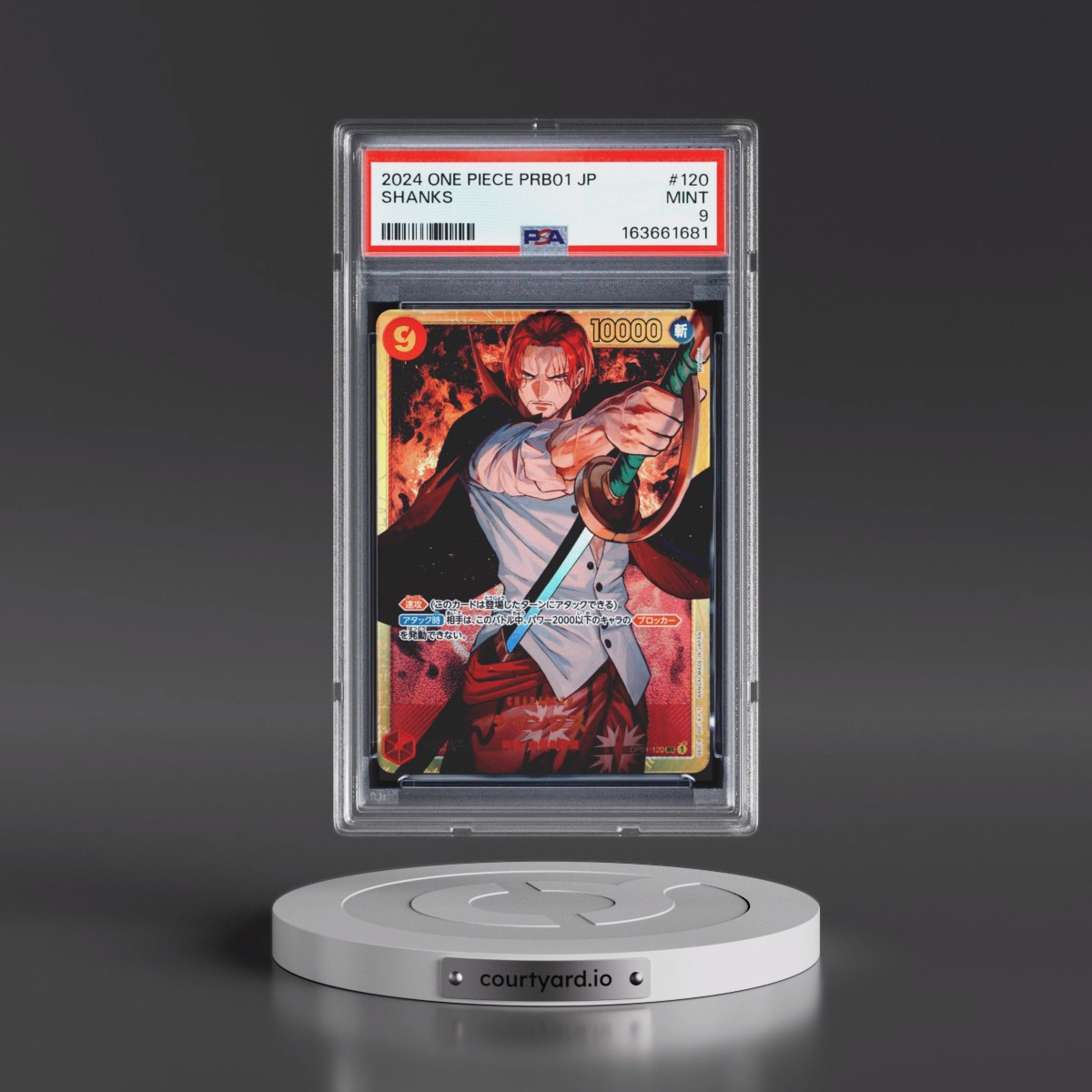 2024 One Piece Japanese PRB01-Premium Booster -One Piece Card the Best Shanks #120 PSA 9