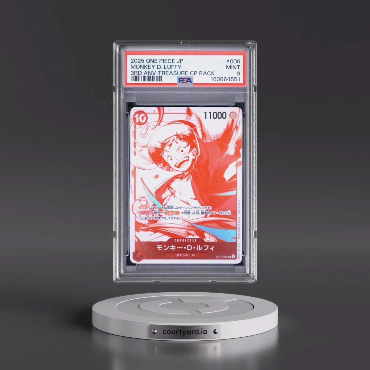 2025 One Piece Japanese 3rd Anniversary! One Piece Card Treasure Campaign Pack #006 Monkey D. Luffy (PSA 9 MINT)