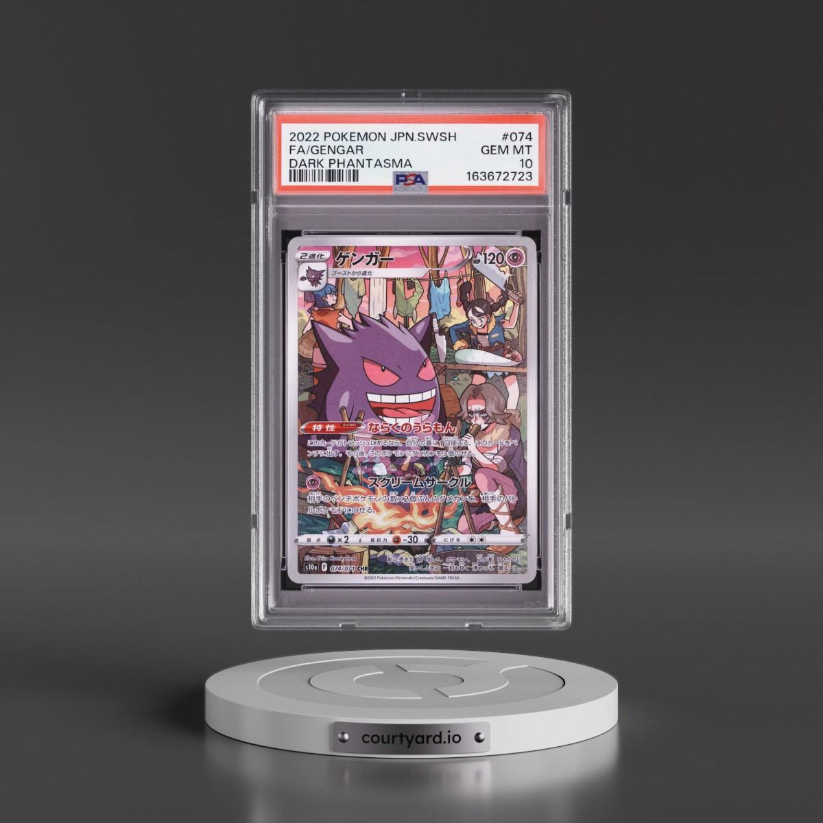 2022 Pokémon Sword & Shield Dark Phantasma #074 Gengar - Full Art (PSA 10 GEM MINT)
