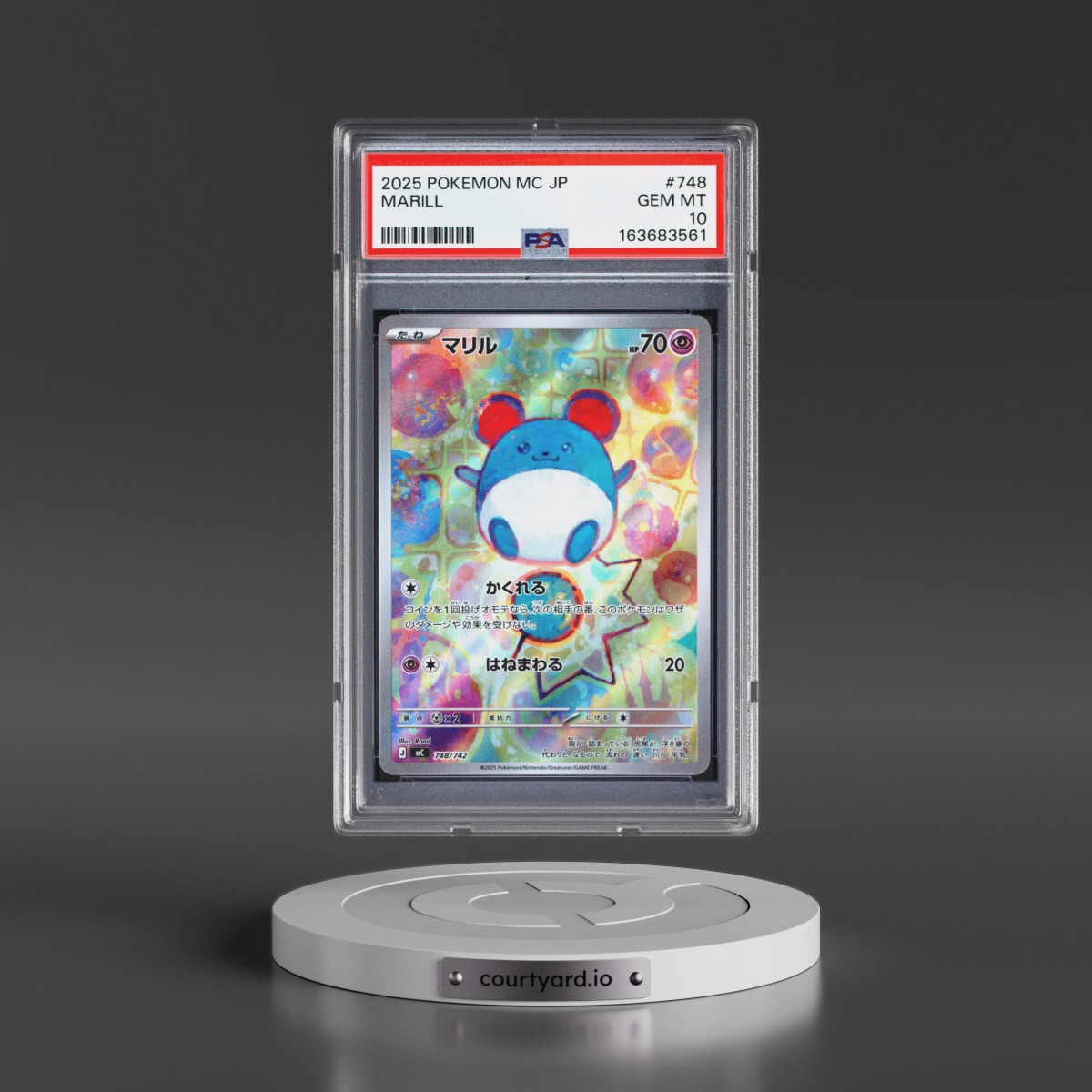 2025 Pokémon MC-Start Deck 100 Battle Collection #748 Marill (PSA 10 GEM MINT)