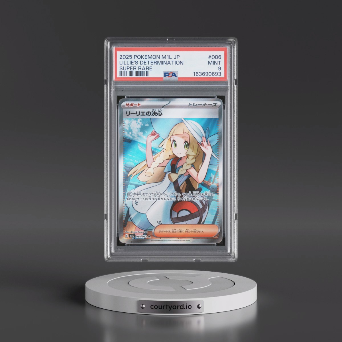 2025 Pokémon M1l-Mega Brave #086 Lillie's Determination - Super Rare (PSA 9 MINT)