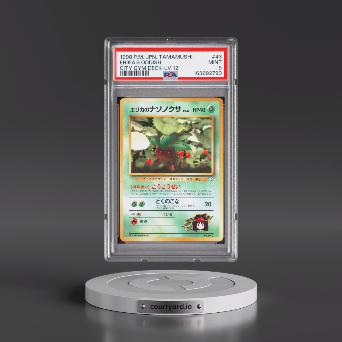 1998 Pokémon Tamamushi City Gym Deck #43 Erika's Oddish - LV.12 (PSA 9 MINT)