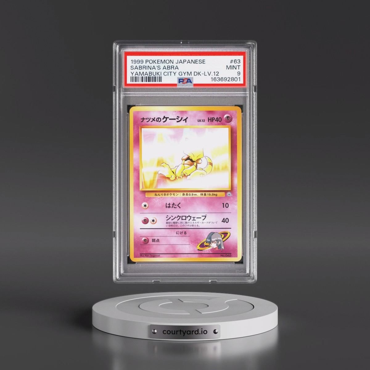 1999 Pokémon Yamabuki City Gym Deck #63 Sabrina's Abra - LV.12 (PSA 9 MINT)