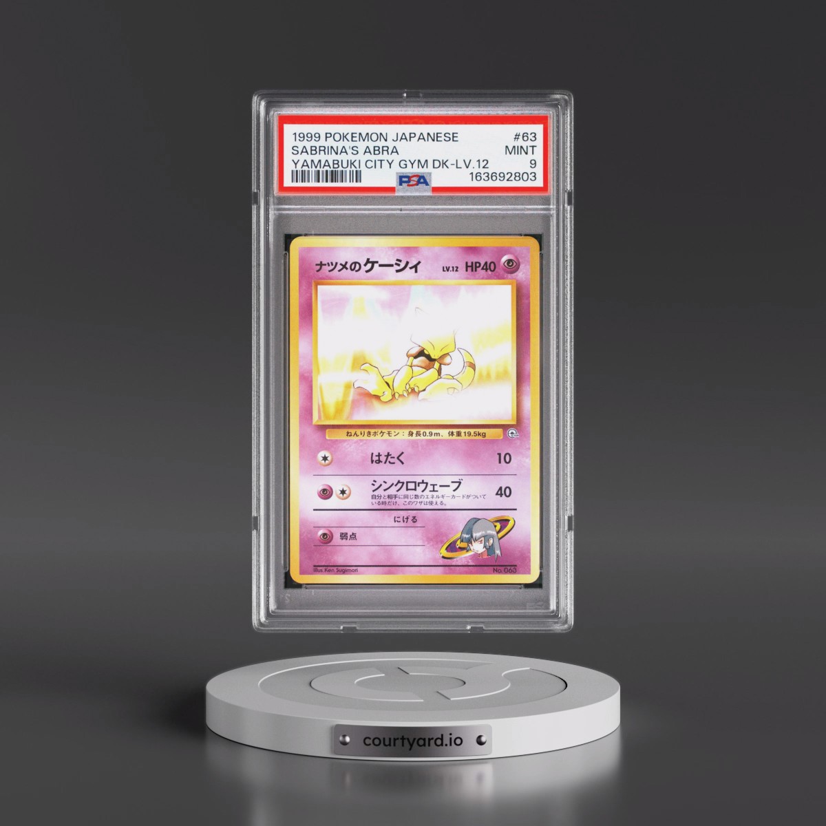 1999 Pokémon Yamabuki City Gym Deck #63 Sabrina's Abra - LV.12 (PSA 9 MINT)