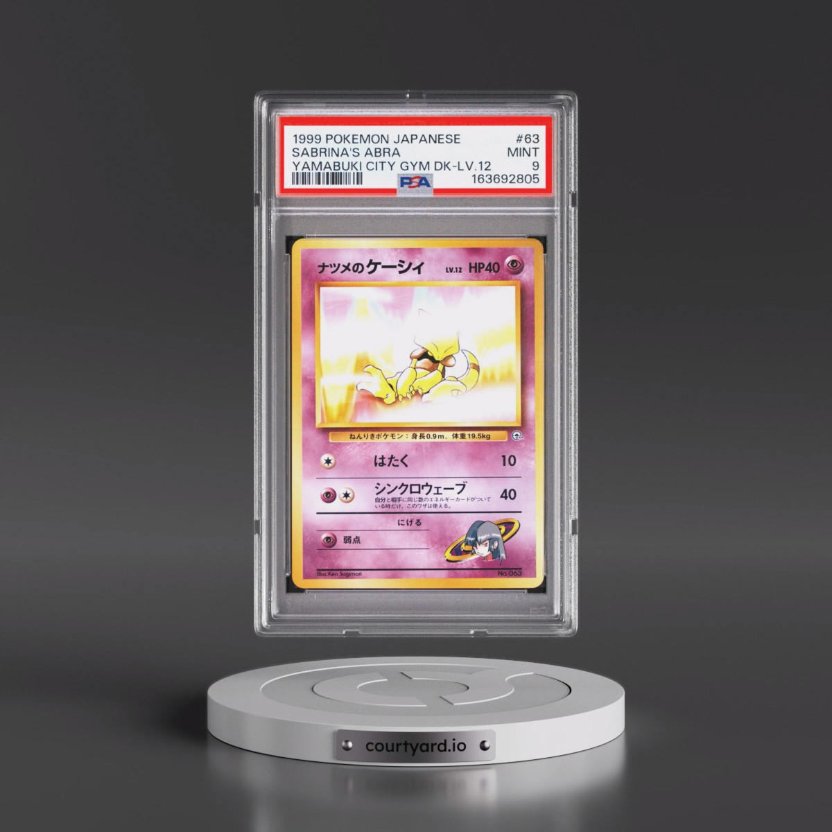1999 Pokémon Yamabuki City Gym Deck #63 Sabrina's Abra - LV.12 (PSA 9 MINT)
