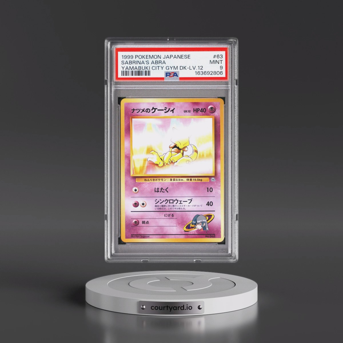 1999 Pokémon Yamabuki City Gym Deck #63 Sabrina's Abra - LV.12 (PSA 9 MINT)