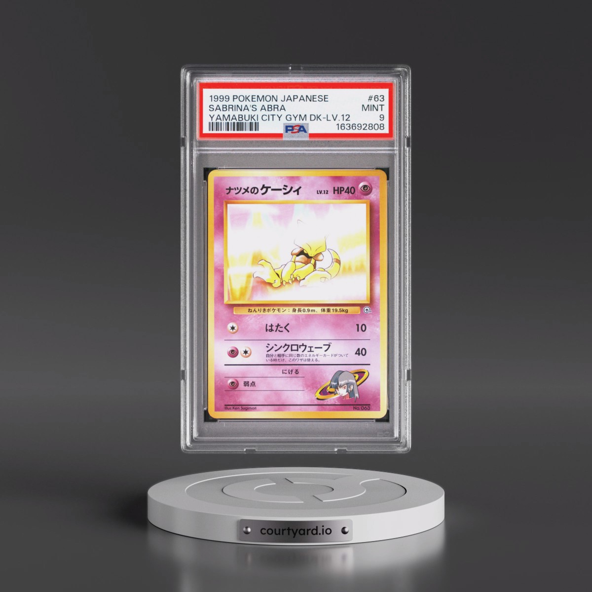1999 Pokémon Yamabuki City Gym Deck #63 Sabrina's Abra - LV.12 (PSA 9 MINT)