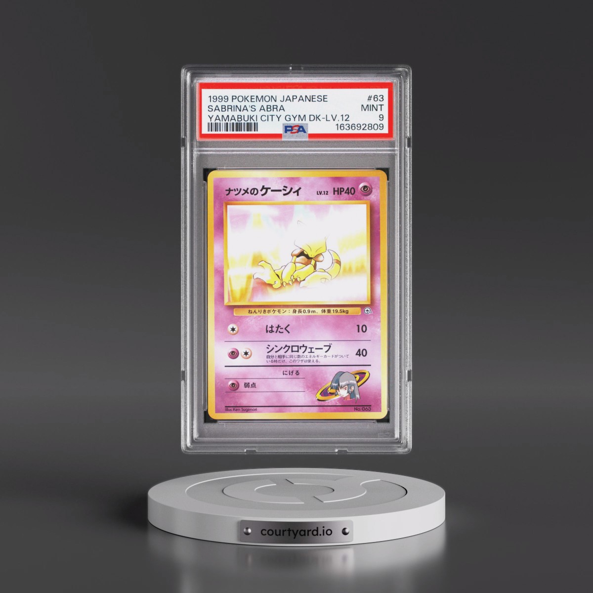 1999 Pokémon Yamabuki City Gym Deck #63 Sabrina's Abra - LV.12 (PSA 9 MINT)