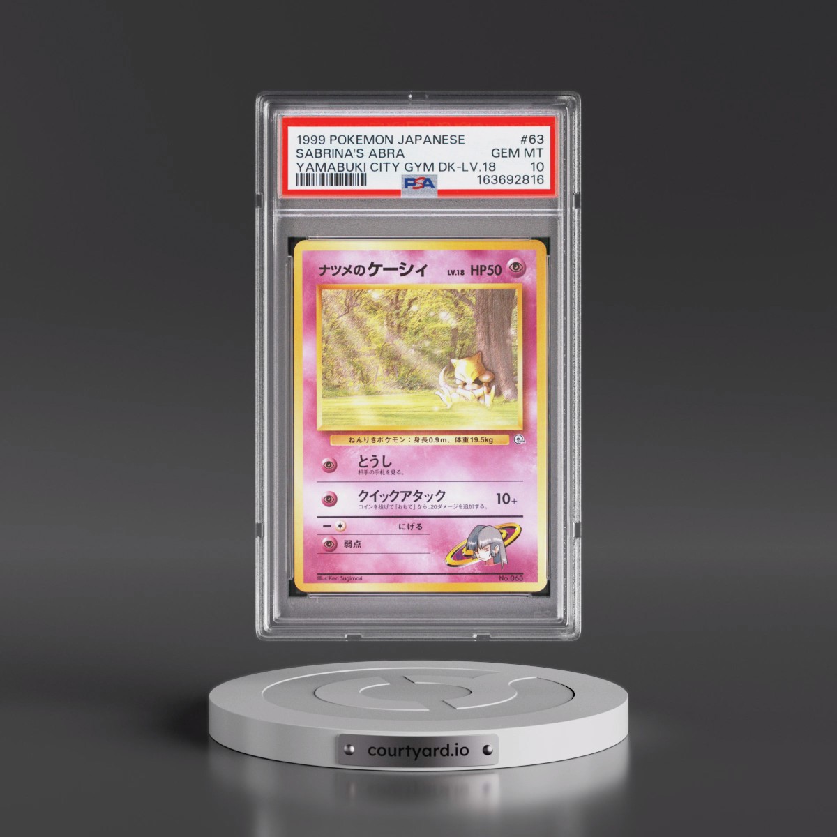 1999 Pokémon Yamabuki City Gym Deck #63 Sabrina's Abra - LV.18 (PSA 10 GEM MINT)