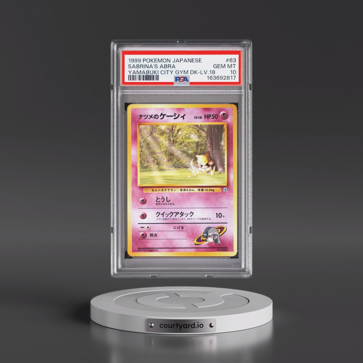 1999 Pokémon Yamabuki City Gym Deck #63 Sabrina's Abra - LV.18 (PSA 10 GEM MINT)