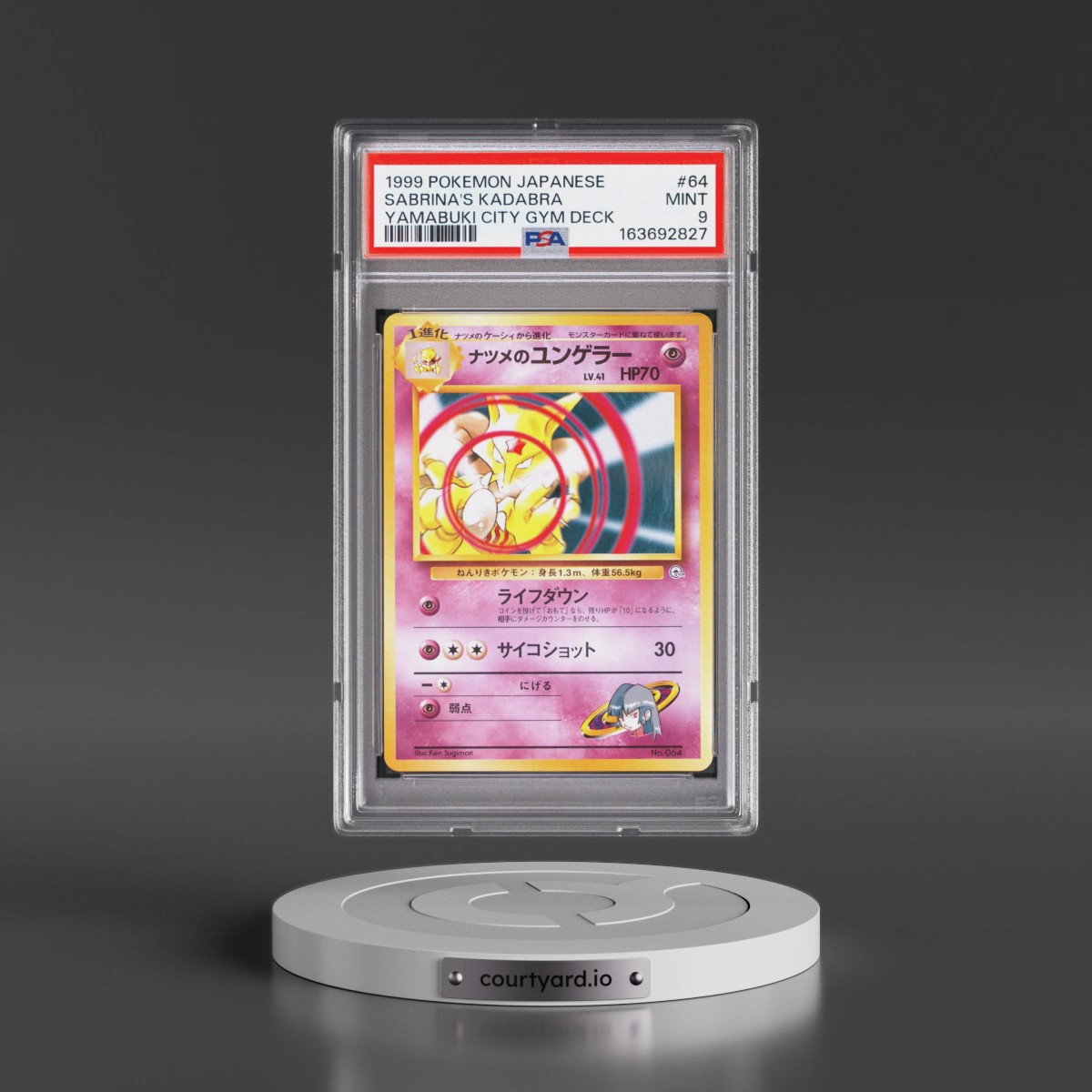 1999 Pokémon Yamabuki City Gym Deck #64 Sabrina's Kadabra (PSA 9 MINT)