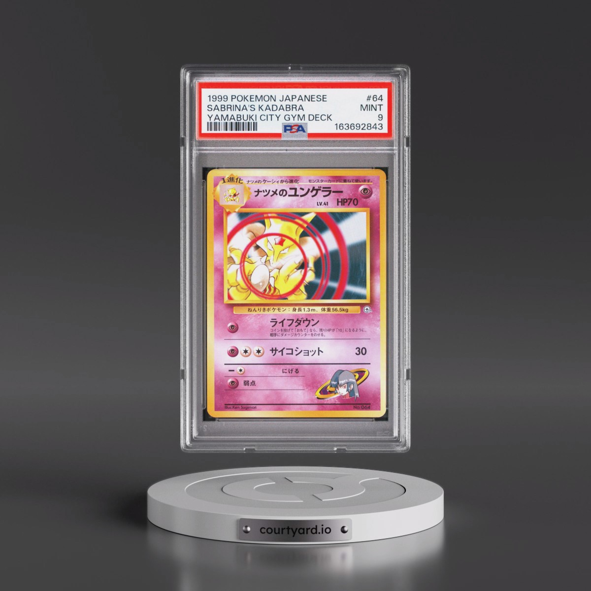 1999 Pokémon Yamabuki City Gym Deck #64 Sabrina's Kadabra (PSA 9 MINT)
