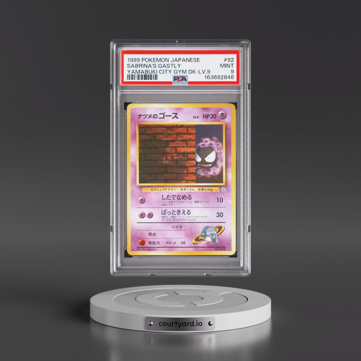 1999 Pokémon Yamabuki City Gym Deck #92 Sabrina's Gastly - LV.9 (PSA 9 MINT)