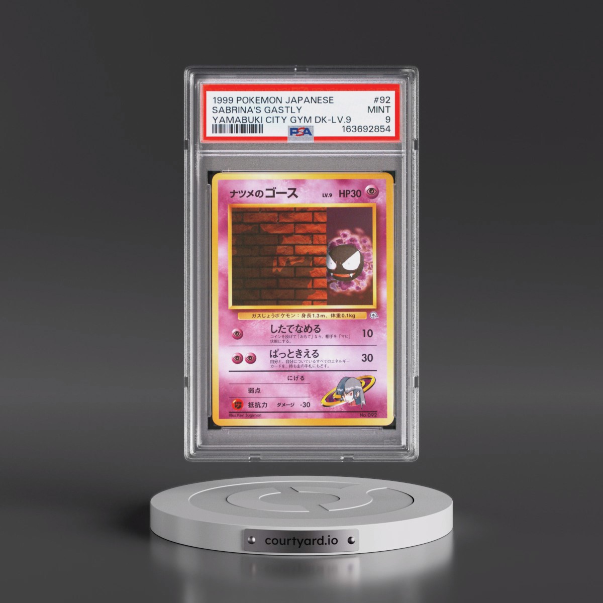 1999 Pokémon Yamabuki City Gym Deck #92 Sabrina's Gastly - LV.9 (PSA 9 MINT)