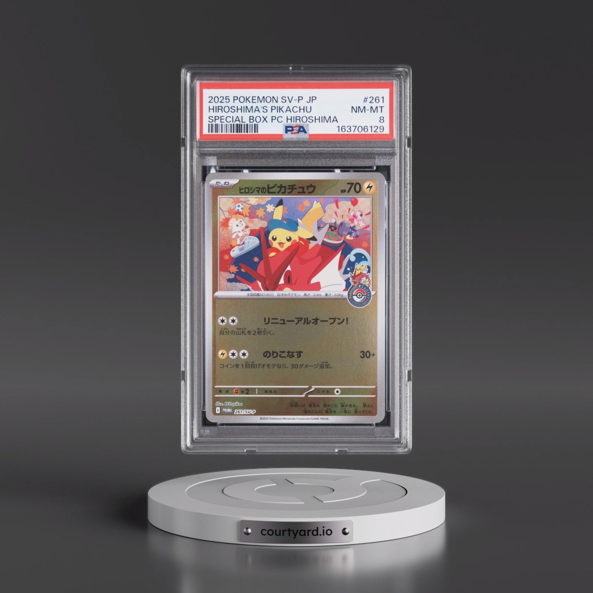 2025 Pokémon SV-P Promo #261 Hiroshima's Pikachu - Special Box Pokemon Center Hiroshima (PSA 8 NM-MT)