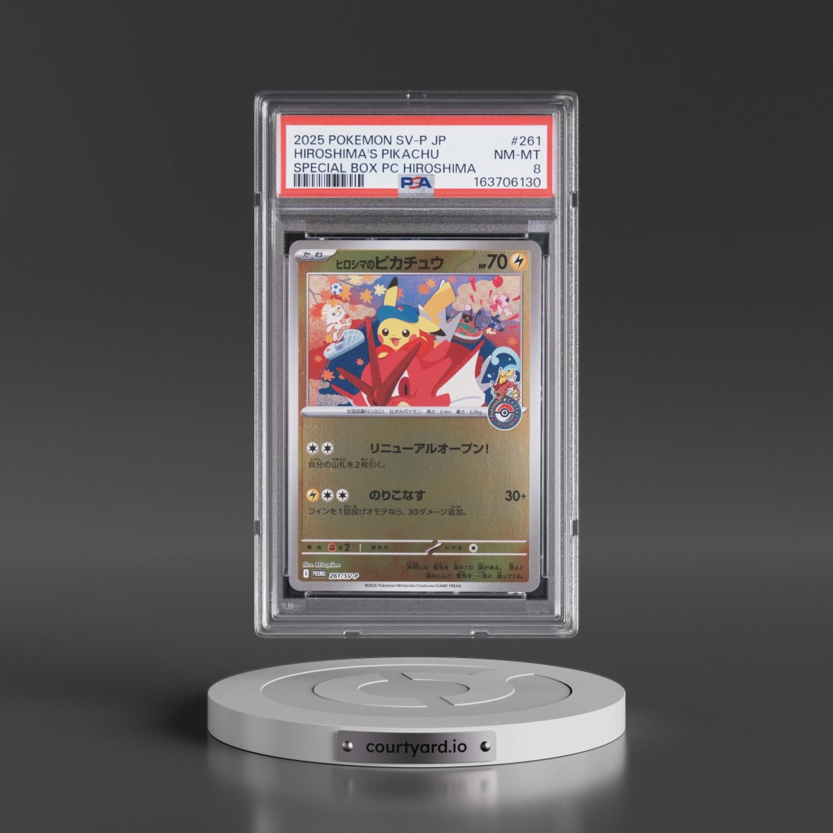 2025 Pokémon SV-P Promo #261 Hiroshima's Pikachu - Special Box Pokemon Center Hiroshima (PSA 8 NM-MT)