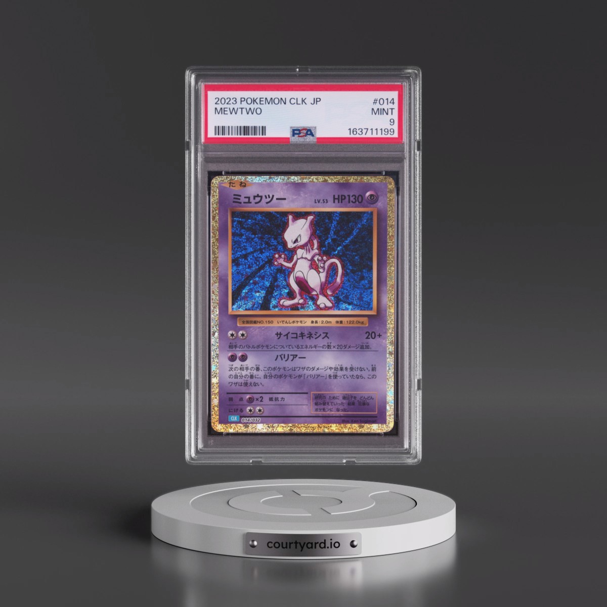 2023 Pokémon Clk-Trading Card Game Classic Blastoise & Suicune EX Deck #014 Mewtwo (PSA 9 MINT)