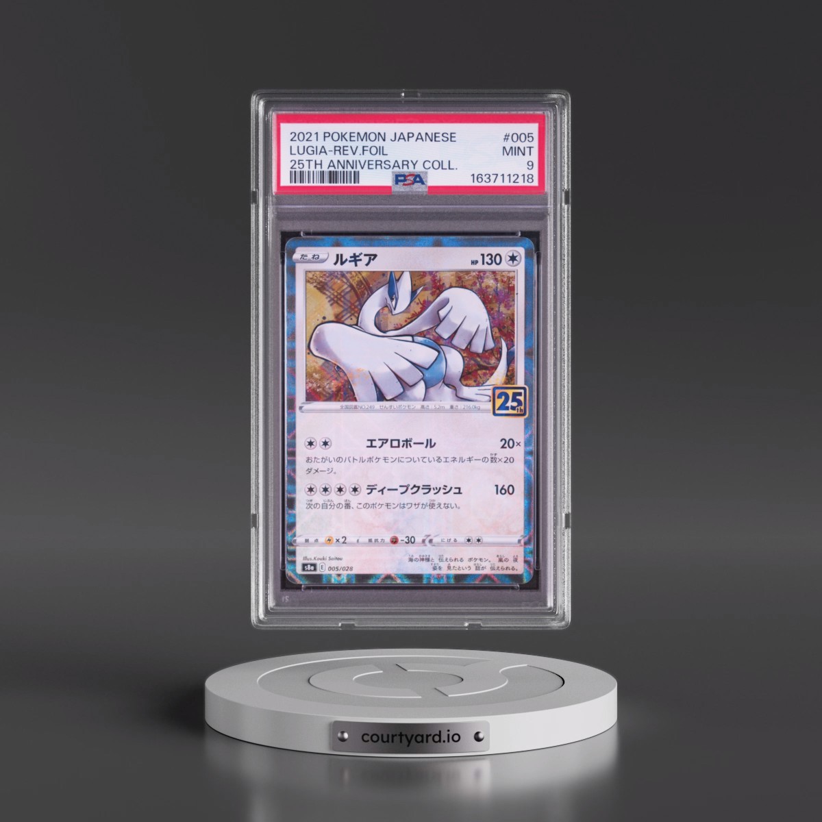 2021 Pokémon 25th Anniversary Collection #005 Lugia - Reverse Foil (PSA 9 MINT)