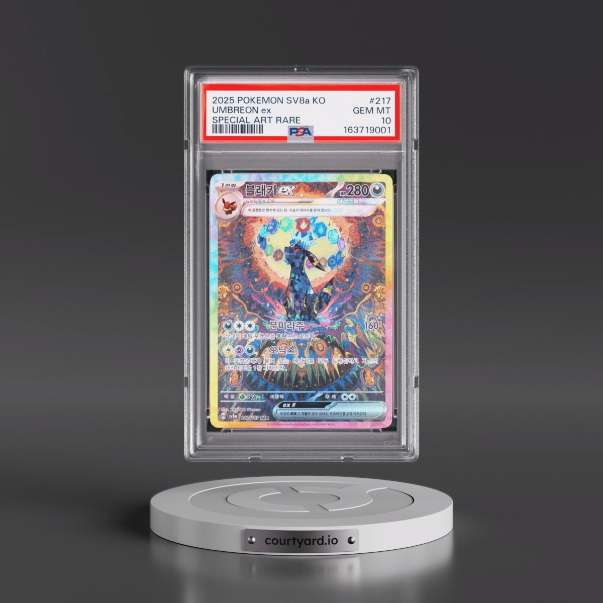 2025 Pokémon Sv8a-Terastal Fest EX Umbreon EX - Holo Special Art Rare #217 PSA 10