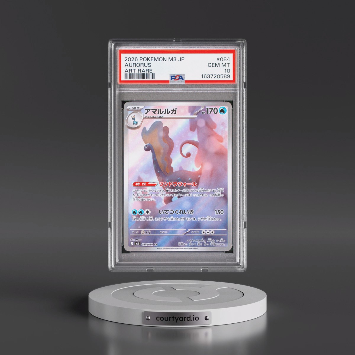 2026 Pokémon M3-Nullifying Zero #084 Aurorus - Art Rare (PSA 10 GEM MINT)