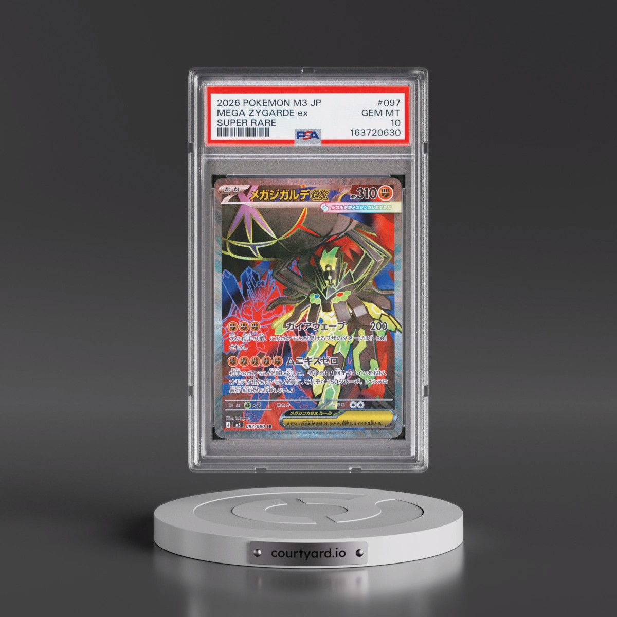 2026 Pokémon M3-Nullifying Zero #097 Mega Zygarde EX - Holo Super Rare (PSA 10 GEM MINT)