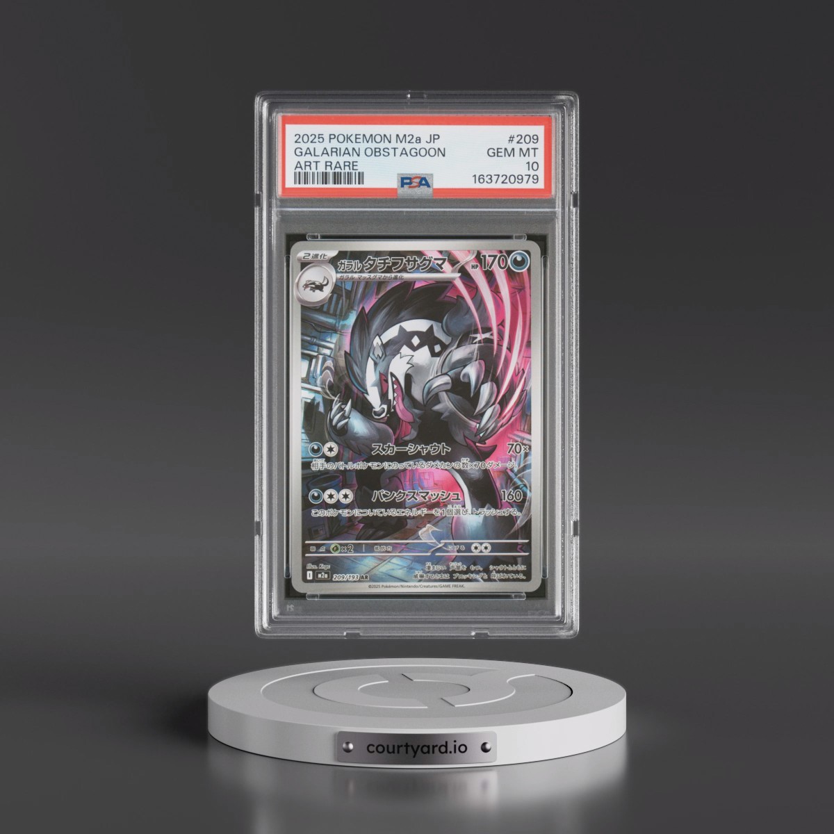 2025 Pokémon M2a-Mega Dream EX #209 Galarian Obstagoon - Art Rare (PSA 10 GEM MINT)
