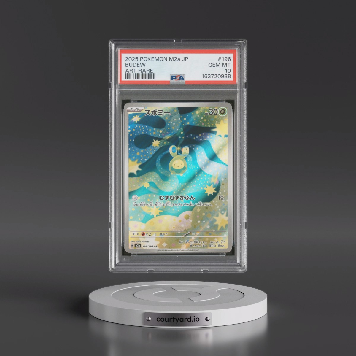 2025 Pokémon M2a-Mega Dream EX #196 Budew - Art Rare (PSA 10 GEM MINT)
