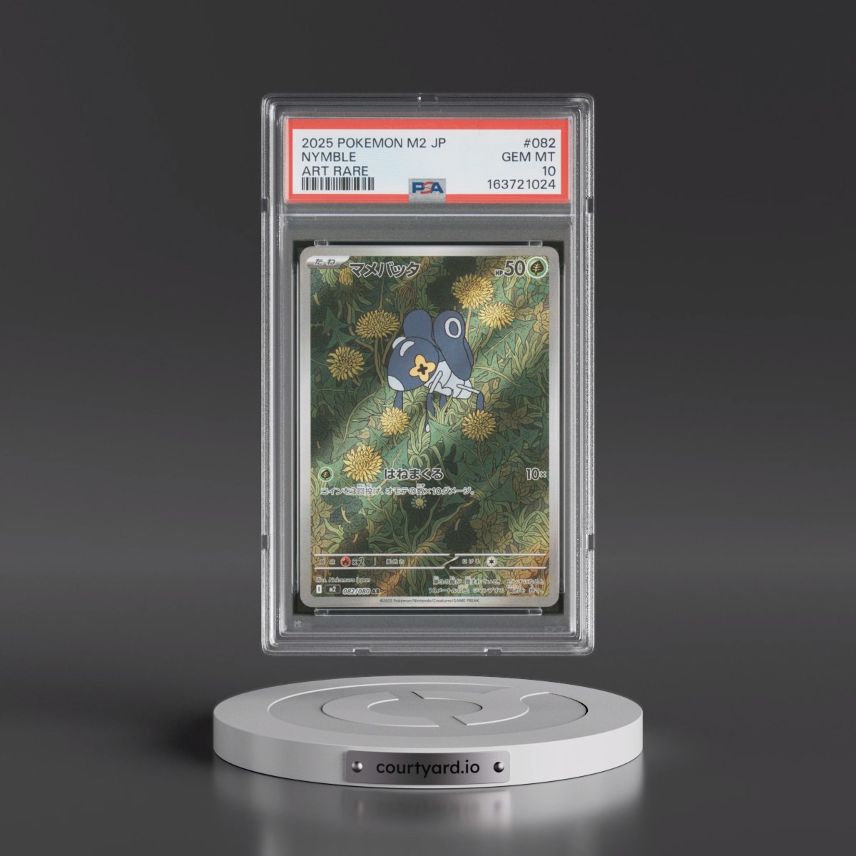 2025 Pokémon M2-Inferno X #082 Nymble - Art Rare (PSA 10 GEM MINT)