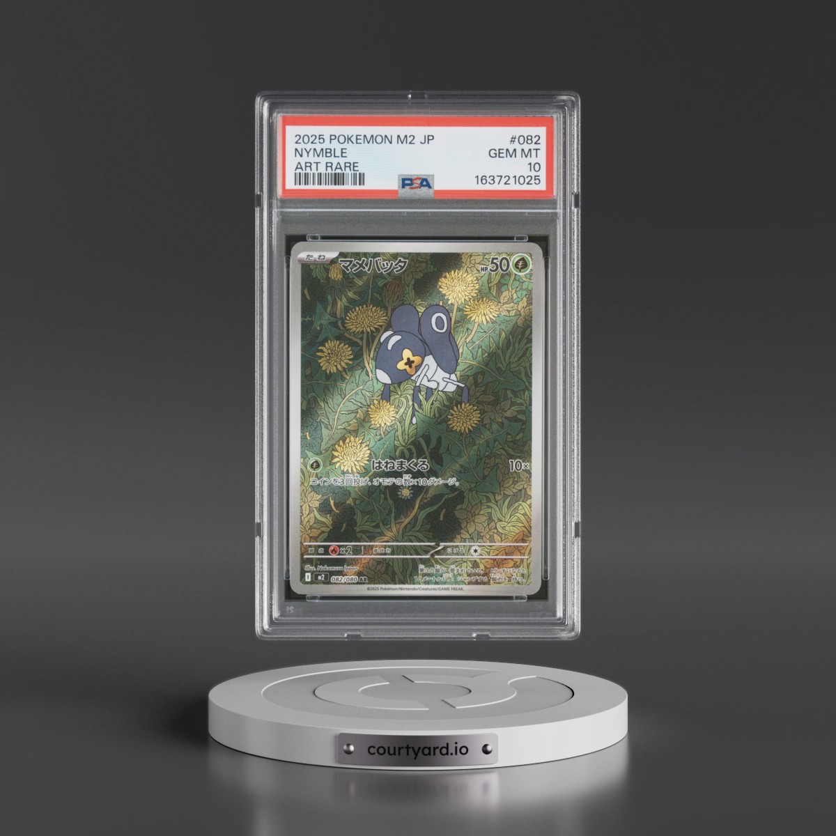 2025 Pokémon M2-Inferno X #082 Nymble - Art Rare (PSA 10 GEM MINT)