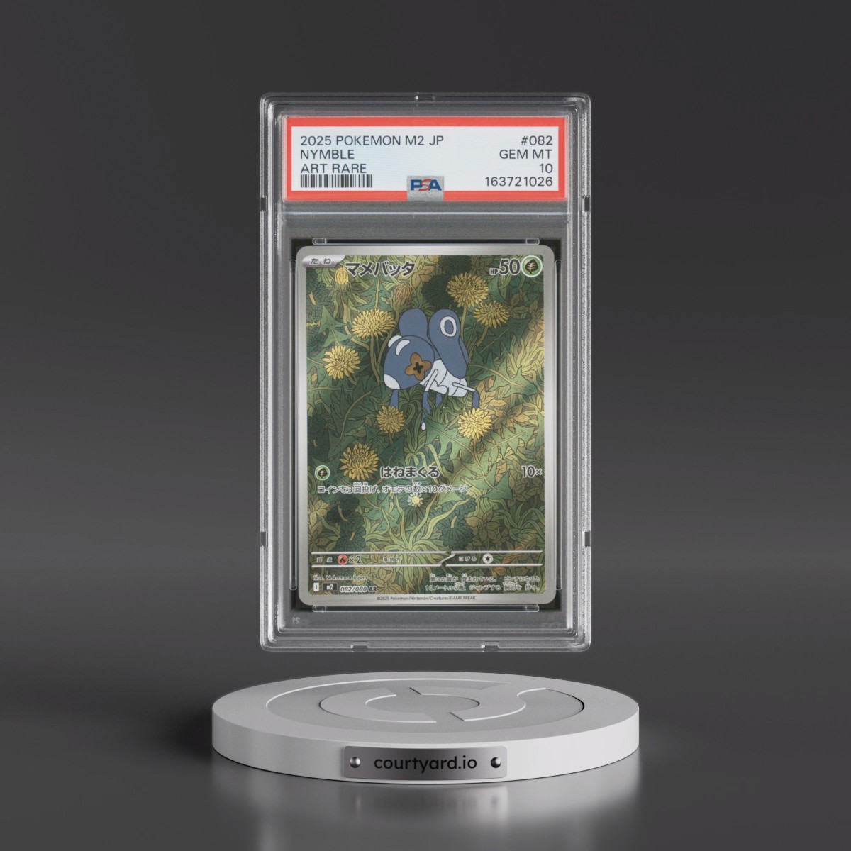 2025 Pokémon M2-Inferno X #082 Nymble - Art Rare (PSA 10 GEM MINT)