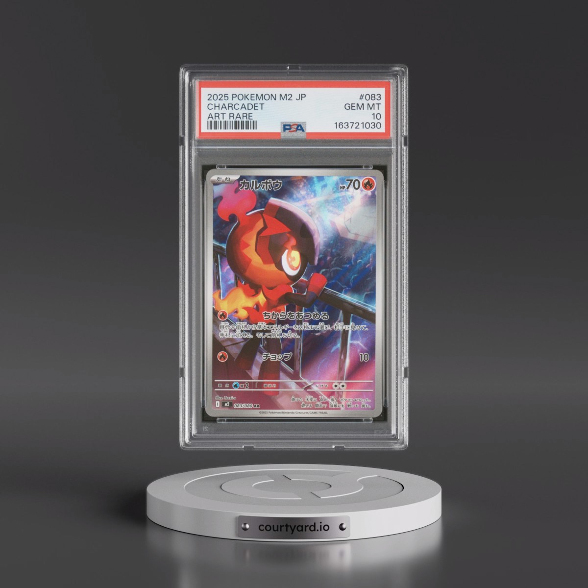 2025 Pokémon M2-Inferno X #083 Charcadet - Art Rare (PSA 10 GEM MINT)